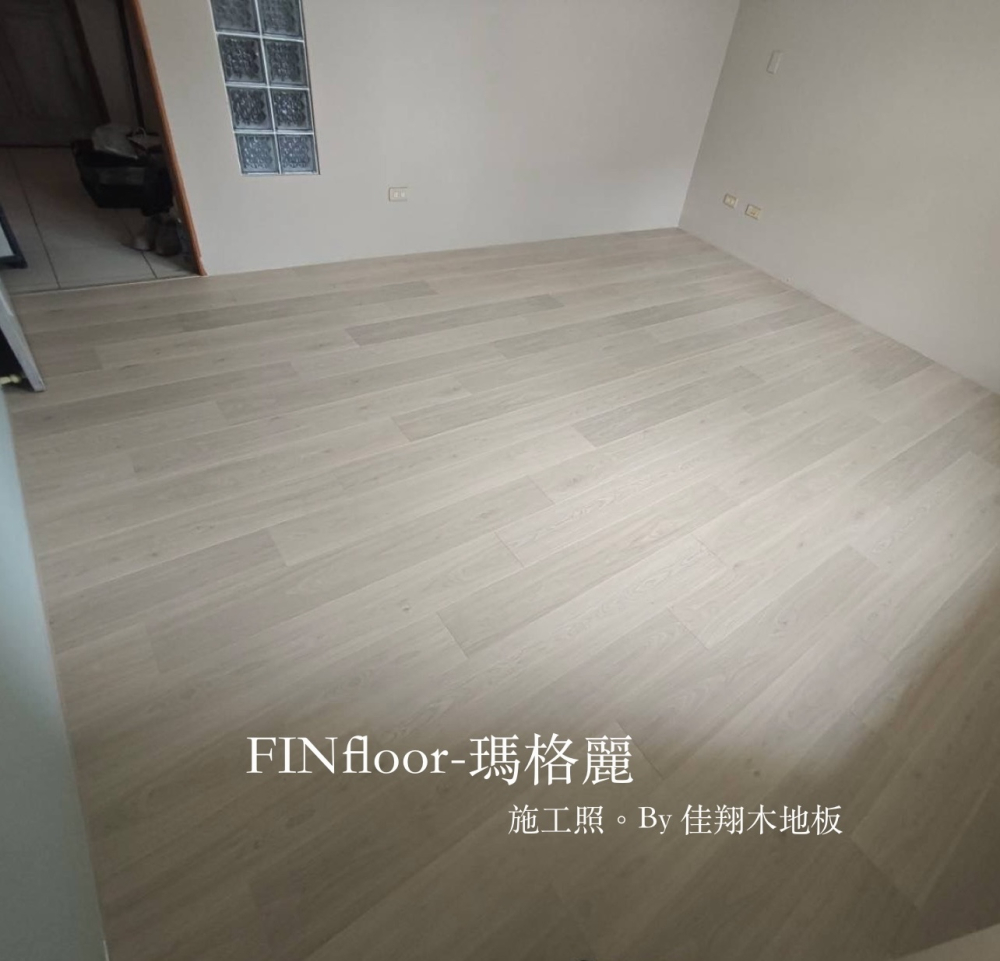 41047944-4MV 瑪格麗 MAGARI OAK