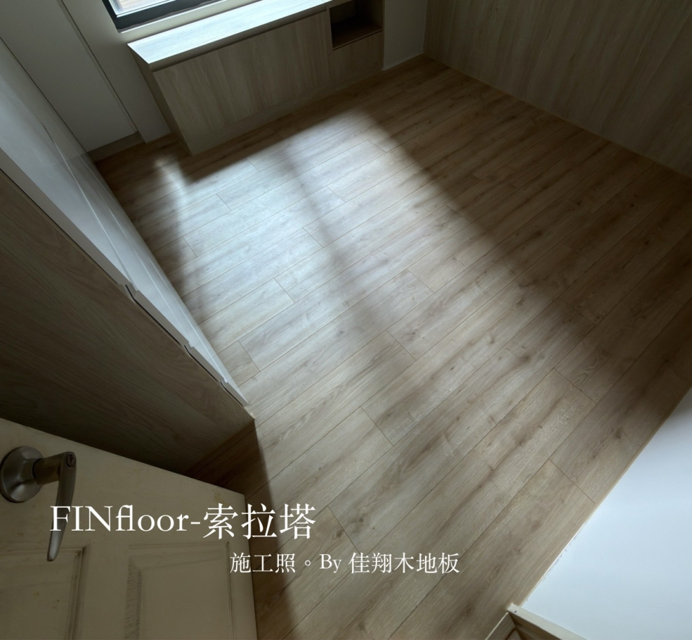 41047945-4MV 索拉塔橡木 SONATA OAK