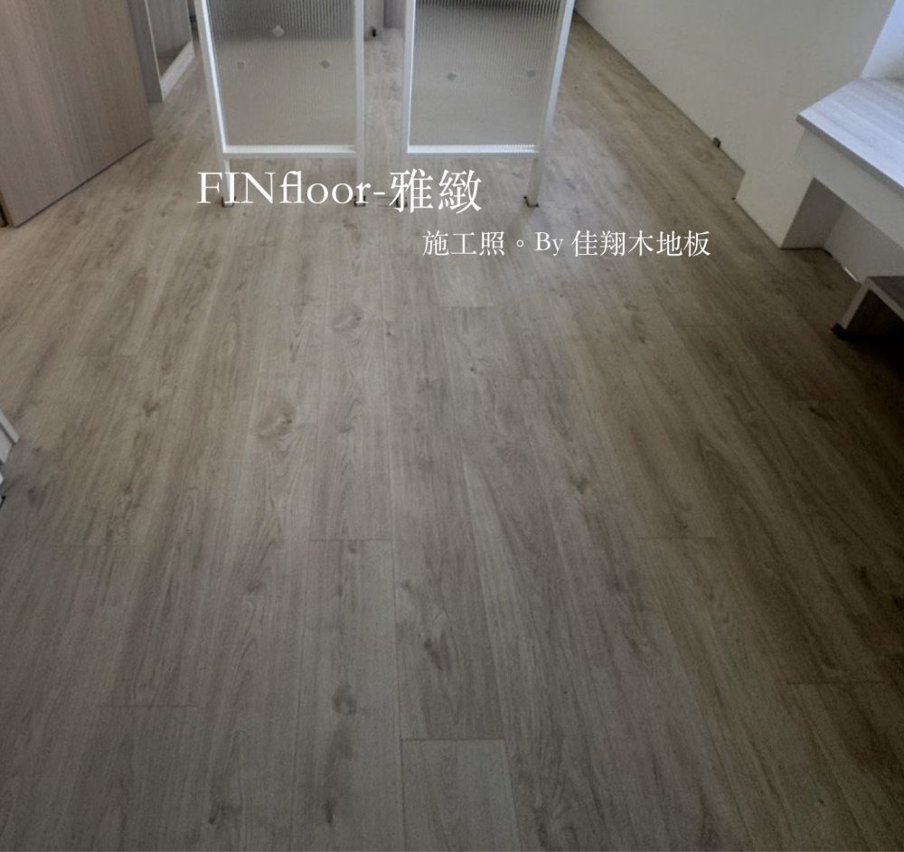 41047955-4MV 雅緻橡木 CHIC OAK