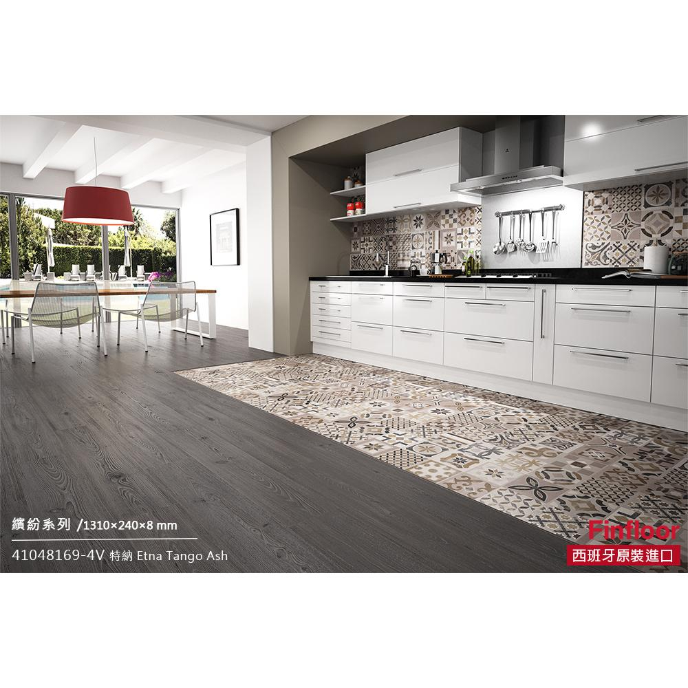 41048169-4V 特納橡木