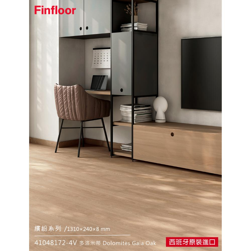 41048172-4V 多洛米蒂橡木