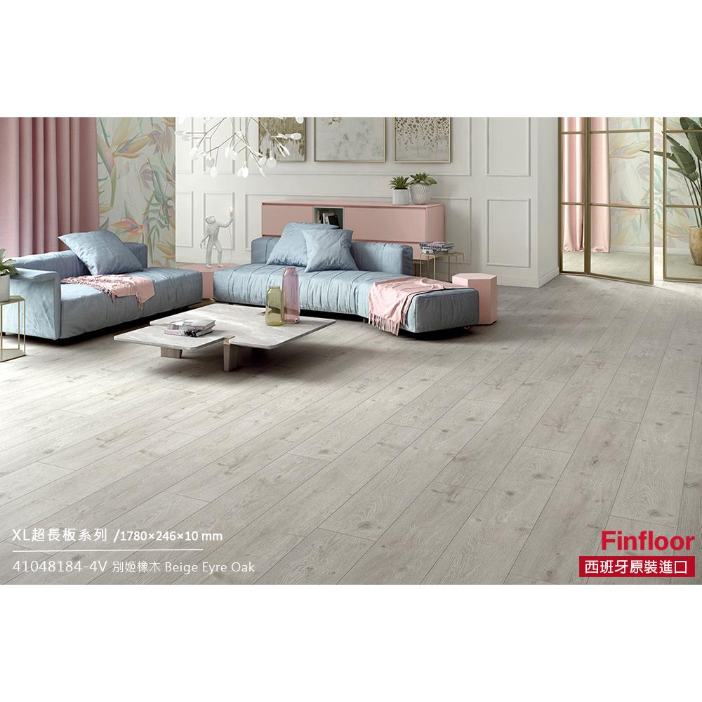 41048184-4V 別姬橡木