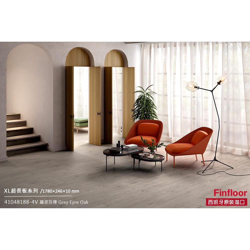 41048188-4V 羅波灰橡 Grey Eyre Oak