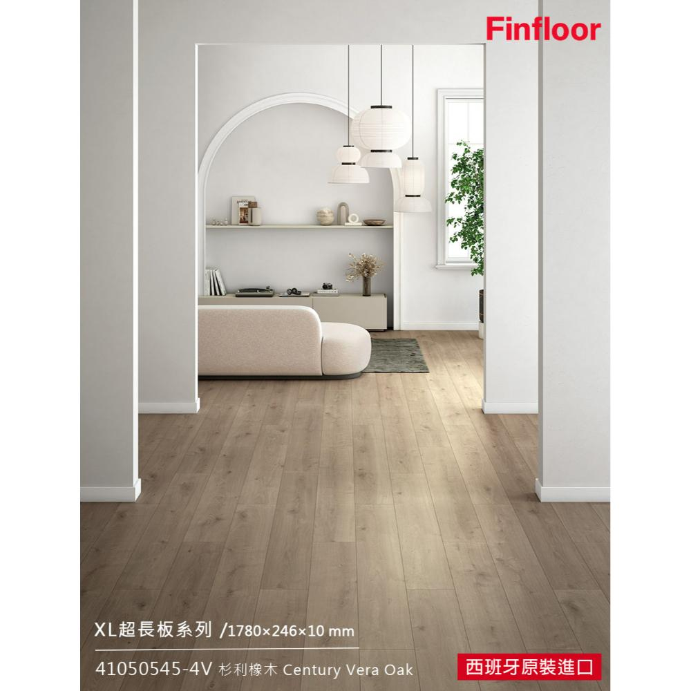 41050545 杉利橡木 Century Vera Oak