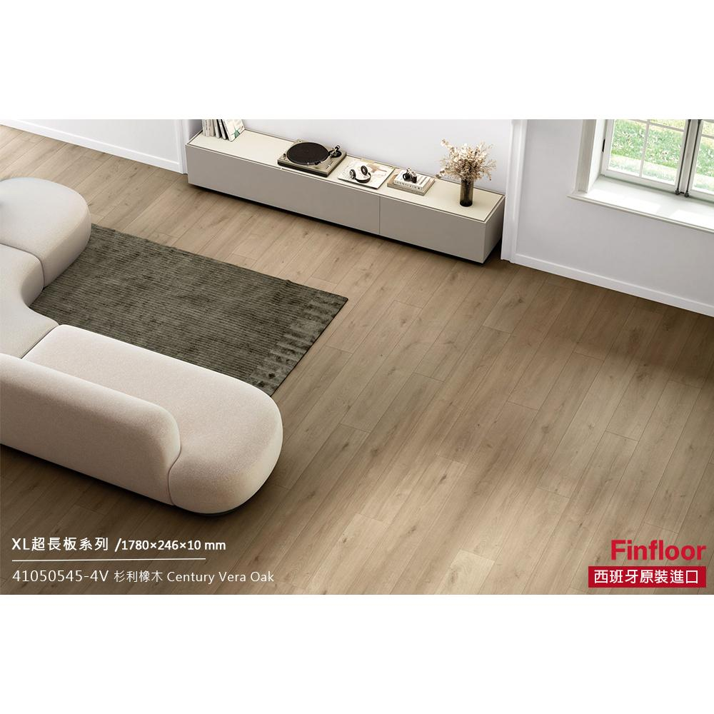 41050545 杉利橡木 Century Vera Oak