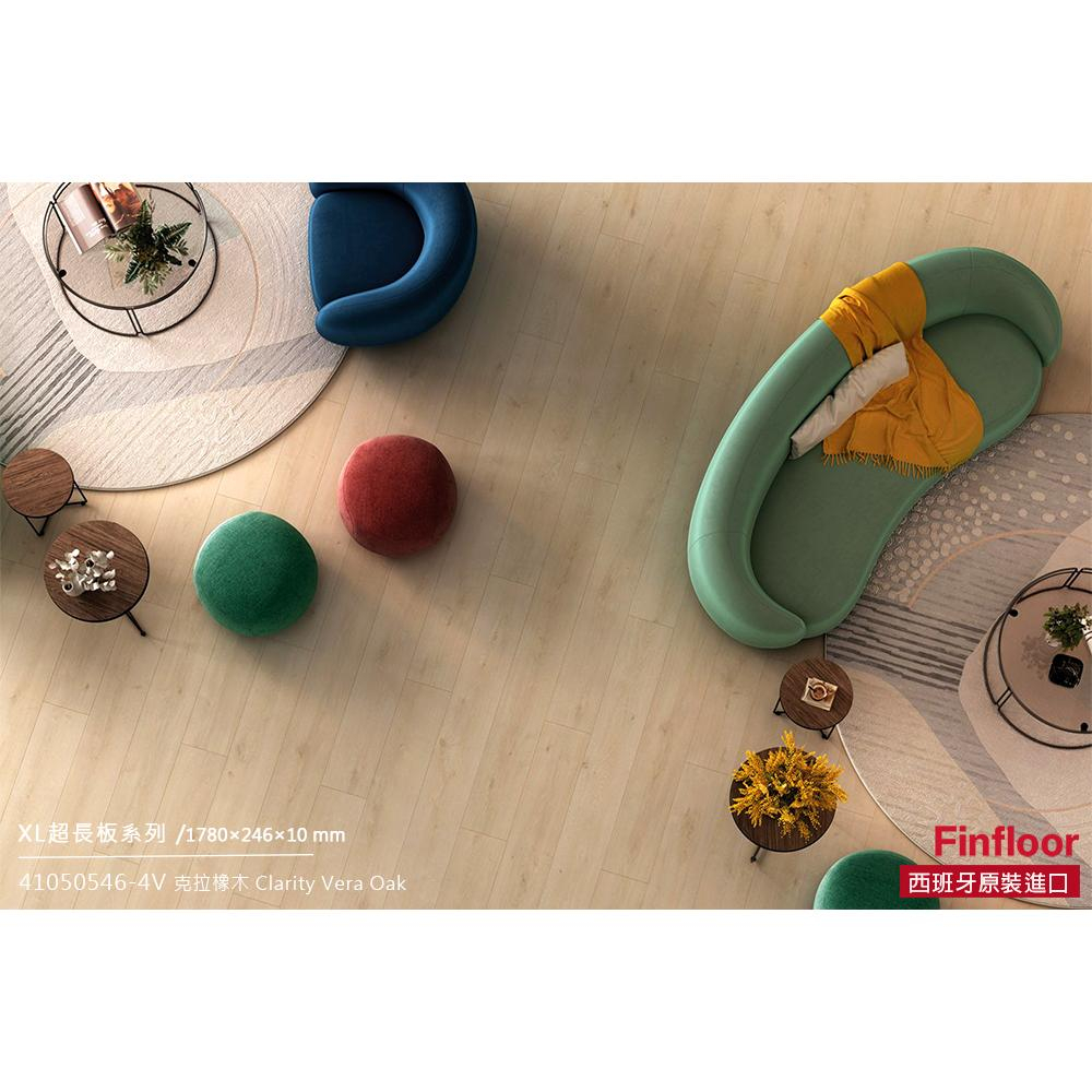 41050546 克拉橡木 Clarity Vera Oak