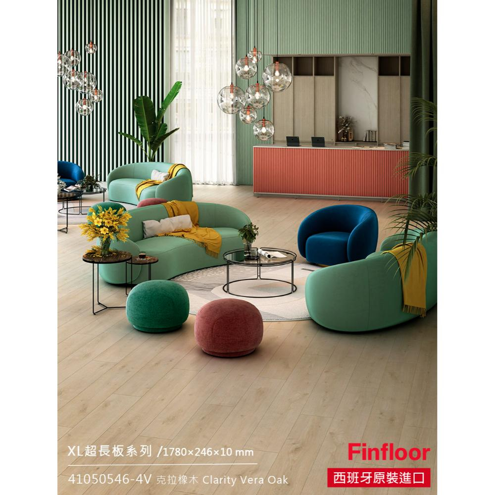 41050546 克拉橡木 Clarity Vera Oak