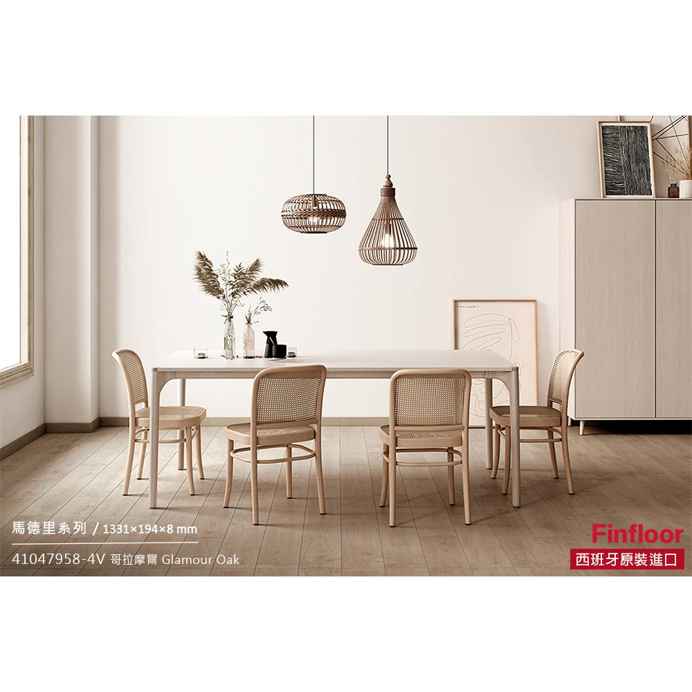 41047958-4V 哥拉摩爾橡木