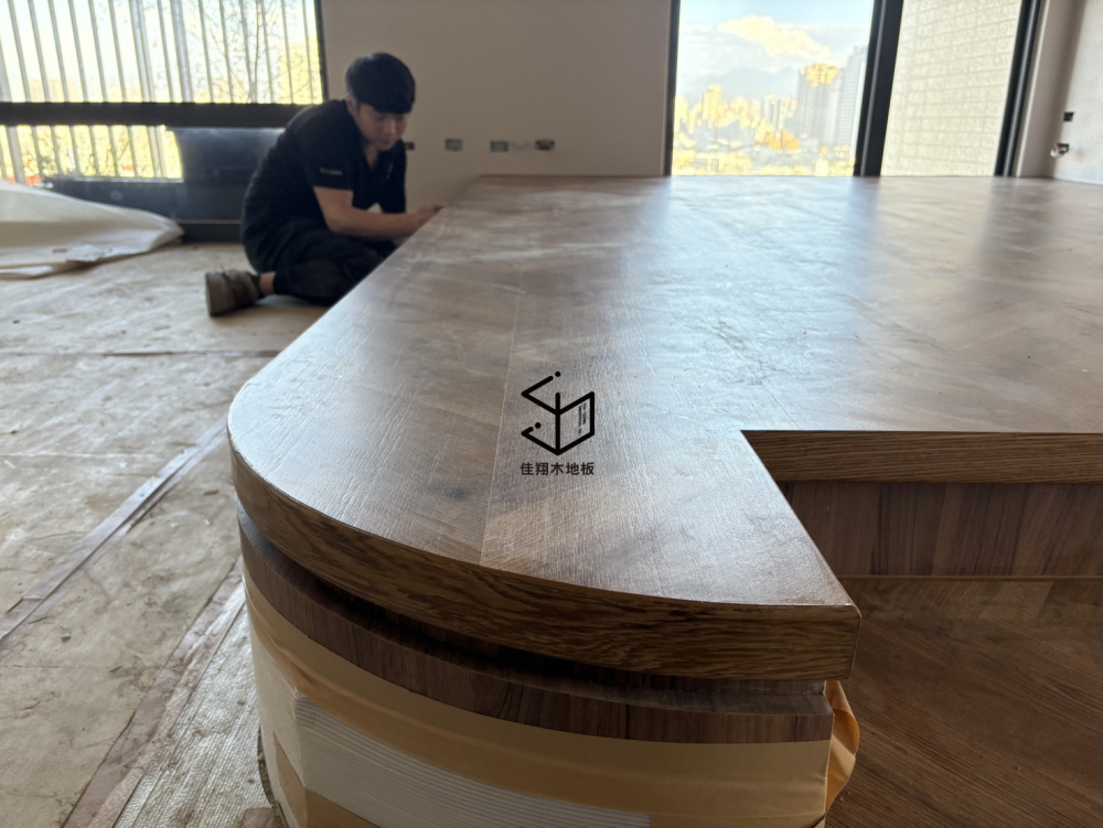 41048156 南特魚骨 NANTES CHEVRON