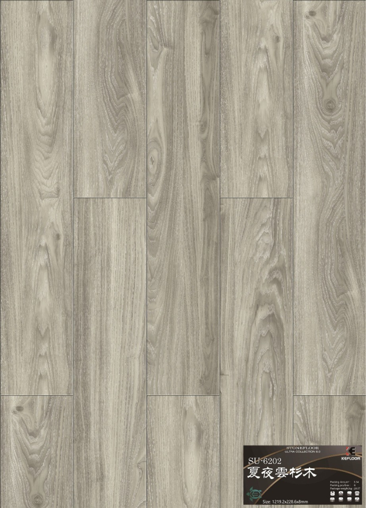 SU-6202 夏夜雲杉木