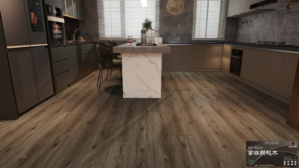 SU-6208 拿鐵胡桃木
