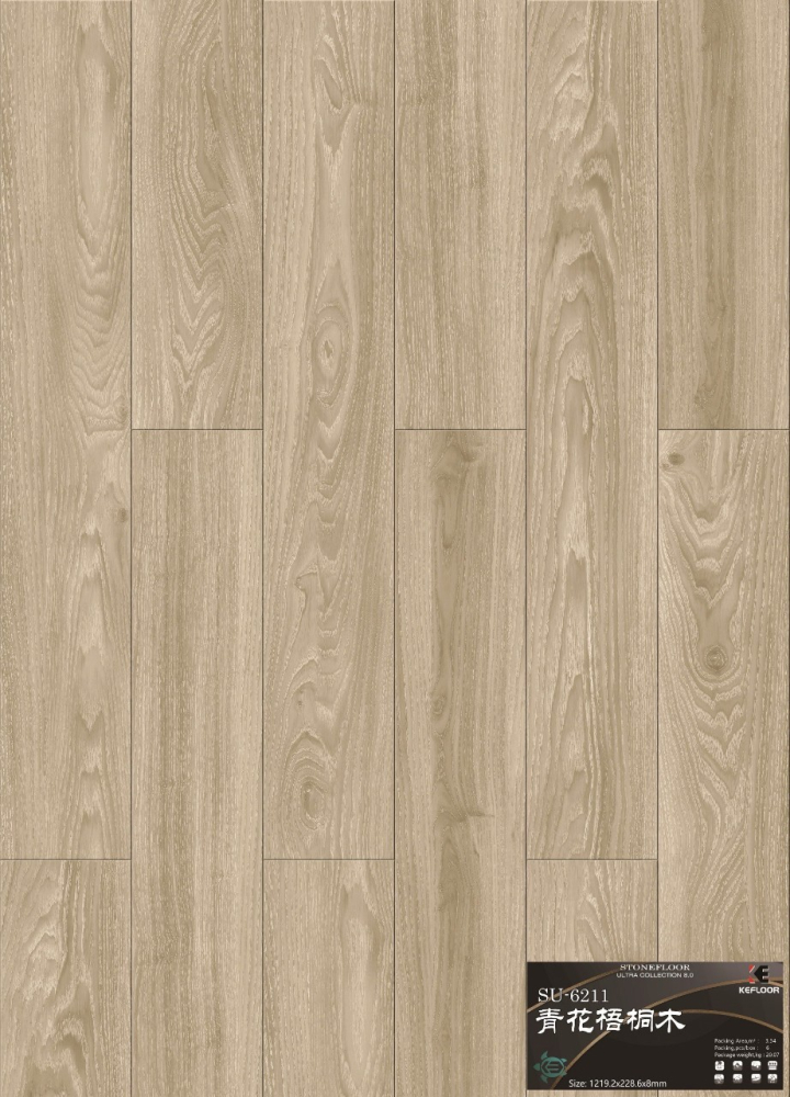 SU-6211 青花梧桐木