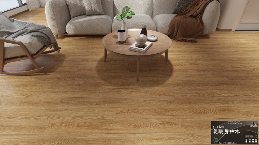 SU-6213 晨曦黃柏木